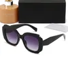 Designer Men Sunglass Fashion Women Street Zonnebril Cool Goggle Adumbral 5 Kleuropties Hot