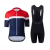 قمصان ركوب الدراجات قمم Spexcel Classic Race Fit خفيفة الوزن القابل للتنفس ركوب الدراجات القميص قصير الأكمام MTB KIT 4D PAD GEL PAD 230309