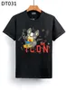 DSQ Phantom Turtle Męskie koszulki Męskie Projektant T koszule czarne białe tylne back cold T-shirt mężczyzn Summer Italian Fashion Casual Stre239d