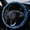 Coprivolante per auto da 37-39 cm Stampa floreale Accessori interni per auto in stile bohémien Set lavorato a maglia per interni auto