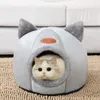 Cat Beds Furniture Deep Sleep Comfort In Winter Bed Iittle Mat Basket Small Dog House Products Pets Tent Cozy Cave Nest Indoor Cama Gato 230309