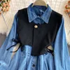 Abiti da lavoro Autunno Camicia di jeans Gonna Scialle Gilet Abiti da donna Manica lunga Monopetto Abito Jean Irregolare Nero Set da 2 pezzi