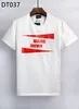 DSQ PHANTOM TURTLE Men's T-Shirts Mens Designer T Shirts Black White Back Cool T-shirt Men Summer Italian Fashion Casual Street T-shirt Tops Plus Size M-XXXL 3211