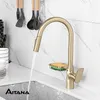 Kitchen Faucets Brass Faucet Gold Brushed Single Handle Cold And Sink With Basket Tap Dual Function Cleaning