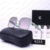 Designer-Herren-Luxus-Kanal-Sonnenbrille, schmal, quadratisch, trendiger Damen-Sonnenschutz, vielseitig, fremdes Temperament, polarisiert, UV-beständig, starkes Licht, ultraleichte Brille