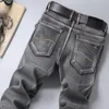 Men's Jeans 2023 Classic Style Gray Cotton Regular Fit Stretch Denim Thick Pants Male Brand Trousers Winter Warm Fleece