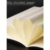 Notepads 5 Pcs Each 40 Sheets 80 Pages A4 Kraft Paper Notebook B5 Black Card Cover Book A5 Notepad Thickened Simple Literary DIY Diary 230309