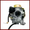 300CC BY 300 30mm Carburetor Carb ATV Quad D300 G300 Engine Parts No 2.8.01.0001 MHY08