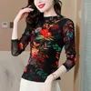 Blouses feminina Mulher Spring Autumn Style Camisetas Lady Casual Manga Longa Stand Colle