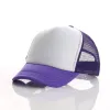 All-Match Summer Mesh Blank Baseball Caps Justerbar snapback för barn Vanliga kulkapslar Sol Visor svartblå gul grön rosa orange grå vit