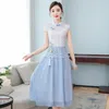 Vêtements ethniques 2023 broderie chinoise Qipao dentelle robe élégante Cheongsam col montant Oriental gland conception bleu fête formelle