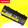 Batteries pour tablette PC nouvelle batterie d'ordinateur portable d'origine pour LENOVO Thinkpad P50 P51 P52 00NY490 00NY491 00NY492 SB10H45075 SB10H45076 SB