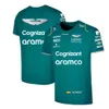 I8qs 2023 Nouveau T-shirt pour équipe F1 masculine et féminin S 2023 Aston Martin Formula 1 Suit de course Alonso Uniforme Moto Motorcycle Cycling Fan WRBR
