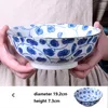 Bowls 1 PC Japanese Large Bowl Rice Soup Noodle Salad Ceramic Underglaze Exquisite Household Made In Japan