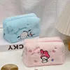 Star dew stationery box plush pencil bag ins cute girl storage bag star dew rabbit cartoon pencil case