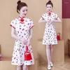 Ethnic Clothing Plus Size M-4XL 2023 Summer White Print Short Sleeve Qipao For Women Chinese Modern Cheongsam Party Casual Traditional Dress