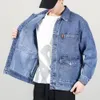 Herenjassen Chique jas Single-breasted Warme kraag Grote maten Middellange denim 230309