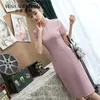 Ethnische Kleidung, kurzes Qipao, moderne Damen-Gitterkleider im orientalischen Stil, Cheongsam, altes traditionelles chinesisches Kleid für die Hochzeit