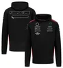 F1 racing suit team 2023 suéter esportivo masculino de manga comprida com capuz e gola redonda pode ser personalizado.