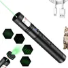 猫のおもちゃのおもちゃグリーンレーザーポインターペットレーザー懐かしさ屋外狩猟USB充電式ペン230309