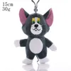 Tom and Jerry Plush Toys Cat Mouse Stuffed Animals Dolls Gift for Kids 15/25cm Tall