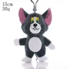 Tom i Jerry Plush Toys Cat Mouse Pchasze Zwierzęta Prezent dla dzieci 15/25 cm wzrostu