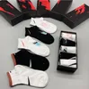 INS Trendy Hook Socks Spring and Summer Sock Black and White Men's and Women's Casual All-Matching Sports Short Wholesale