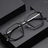 Óculos de sol quadros apostas titânio óculos de titânia feminino vintage japão miopia óculos ópticos prescrição de óculos transparentes