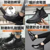 Boots Black Leather Waterproof Safety Work Shoes For Men Steel Toe Office Boots Shoes Indestructible Construction Male Boots Footwear 230309