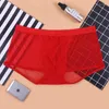 UNDUPTS AIIOU MENS SEKSİ ŞEKLİ BOXER KISA NEFRESİ NEFRABİ İnce iç çamaşırı U Dışbükey Boksörler Erotik Eşcinsel Panty Düz Renk Yüksek Kalitesi