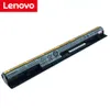 Batteries pour tablette PC d'origine IdeaPad Z40 Z50 G50 G50-30 G50-45 G50-70 G50-70M G50-75 G50-80 Z40-70 Z50-70 Z70-70 Z70-80 Z710 L1