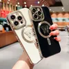 Luxury Electroplate Magsafe Wireless Charge Butterfly Cases Plating TPU Silicone Shockproof Cover With Camera Lens Protection For iPhone 14 13 12 11 Pro Max