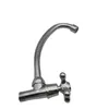 Kitchen Faucets Water Mixing Faucet Galvanized Spiral Cold In Wall Type Dish Basin Single Sheet