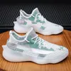 New Luxury Coconut Men's Shoes 2023 Summer New Breathable Mesh Shoes Canvas Fashion Shoes Korean Versatile Sports Leisure Running Shoe