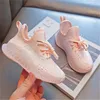 New Children Shoes Fashion Boys Girls Sneakers Outdoor Toddler Kids Trainers Shoes Designer Shoes knit Sport Shoe