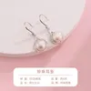 Бэллс Shunquing Yinlou 925 Серебряное жемчужное ожерелье и серьговый костюм сладкий симпатичный стиль для подруги 2023