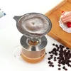 커피 필터 스테인리스 스틸 재사용 가능한 커피 드리퍼 커피 홀더 콘 깔때기 바구니 메쉬 스트레이너 LX3603