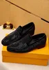 2023 Mens Fress Shoes Classic Business Casual Loafers Мужские дизайнерские дизайнерские вечеринки на Brogue Fashion Flats Размер 38-45