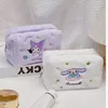 Star dew stationery box plush pencil bag ins cute girl storage bag star dew rabbit cartoon pencil case