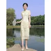 Ethnic Clothing 2023 Light Yellow Cheongsam Short Sleeve Soft Floral Chinese Dress Slim Wedding Costumes Elegant Fashion Qipao Vestidos