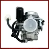 Carburetor For Vespa LX LX4 S 50cc 4 Stroke Scooters 50 cc 4t Carb MHY11