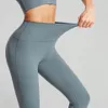 Kadın Taytları Kadın Tayt Yoga Pantolon Kız Fitness Yumuşak Tayt Yüksek Bel Miktar Kalça Hayır T Hat Soild Sports Panties Artı Boyut 3XL 230309