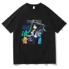 Мужские футболки Genshin Impact Wanderer футболка мужчина Harajuku Graphic Kawaii Tshirt Unisex Anime Эстетическая винтажная уличная одежда хлопковые футболки G230309