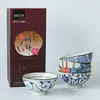 Juego de 5 cuencos de cerámica tradicional japonesa, cuenco para comer arroz de porcelana de 4,5 pulgadas con caja de regalo, vajilla