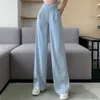 Women's Pants Capris Women's Casual Wide Leg Pants Loose Style Waist Hollow Out Office Lady Solid High Waist Wild Straight Female Long Suit Trousers 230309