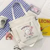 Bolsas de noite para estampa de animais Bolsa de lona por atacado de grande capacidade e doce ombro de ombro de aluno Tutoria