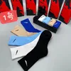 Herren- und Damen-Socken aus Baumwolle mit flachem Netzhaken in der Mitte der Wade, einfarbig, modisch, trendige Markensocke, 5 Paar, Geschenkbox