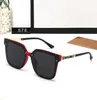 Luxury Designer Sunglasses Men Eyeglasses Outdoor Shade PC Frame Fashion Classic Lady Sun glasses Mirrors for Women