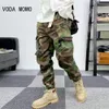 Men's Pants Mens Pants Camouflage Harem Joggers Men Cargo Pants Hip Hop Casual Pockets Sweatpants Male Oversized Trousers men pants 230309