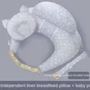 Pillows Baby Feeding Pillow Nursing Artifact Waist Protect Chair Cushion born Baby Pillows Infant Accessories Breastfeeding Pillow 230309